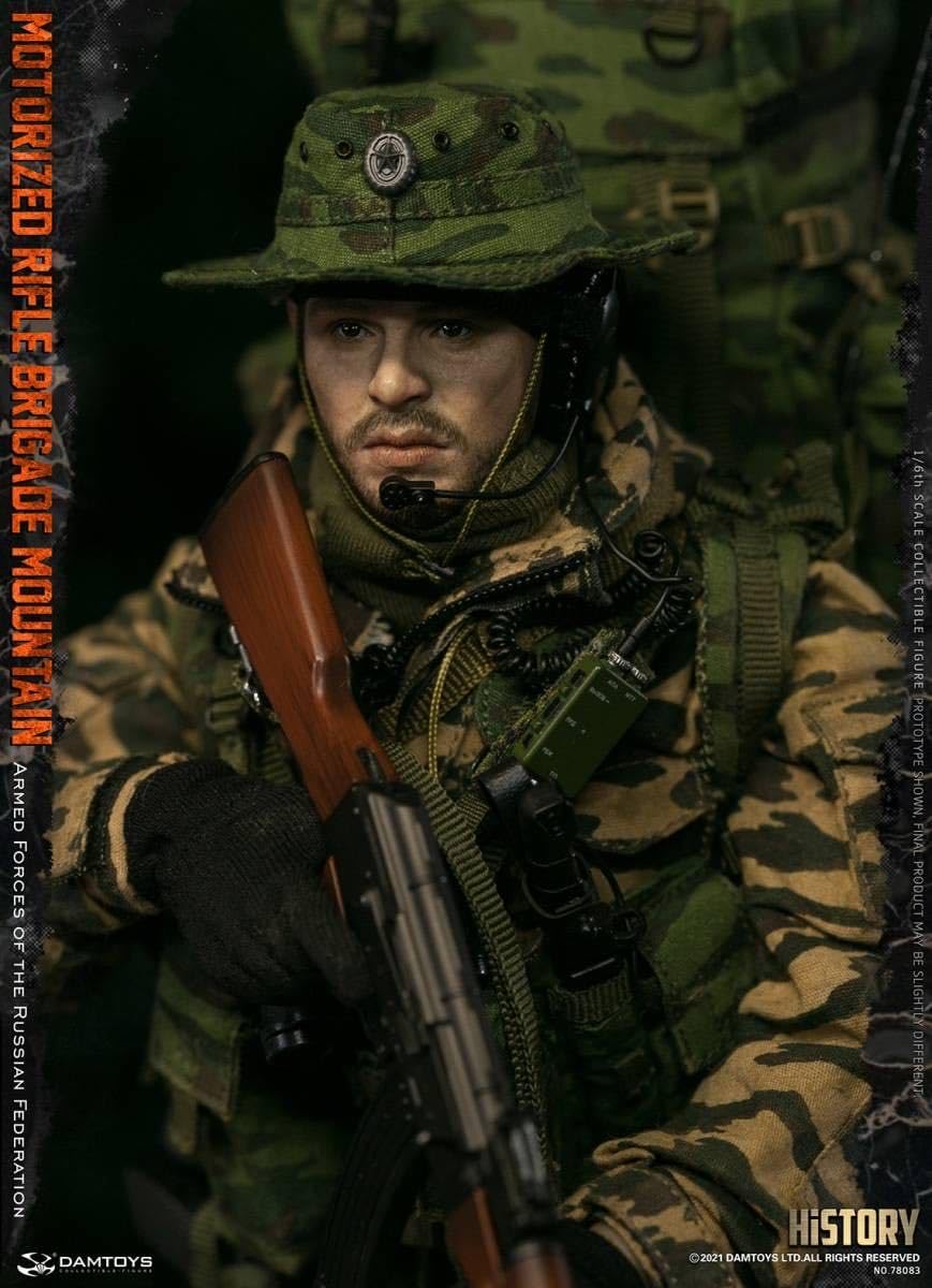 DAMTOYS 1/6 ロシア陸軍 自動車化狙撃旅団 山岳歩兵 78083 Amazon.co.jp: DAMTOYS 1/6 ロシア陸軍 自動車化狙撃旅団 山岳歩兵 未